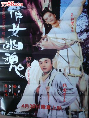 克莱蒙特·麦肯纳学院留信网认证办理